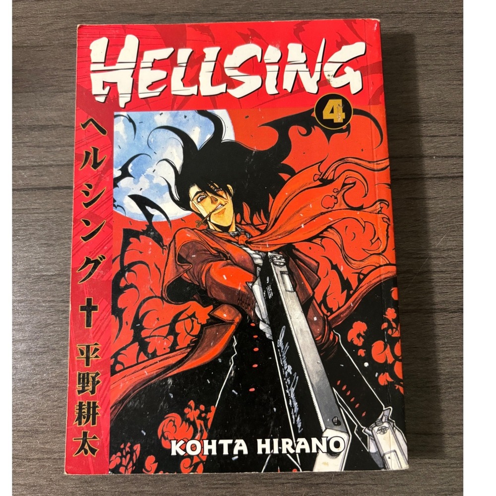 Hellsing Volume 4 Magna by Kohta Hirano
